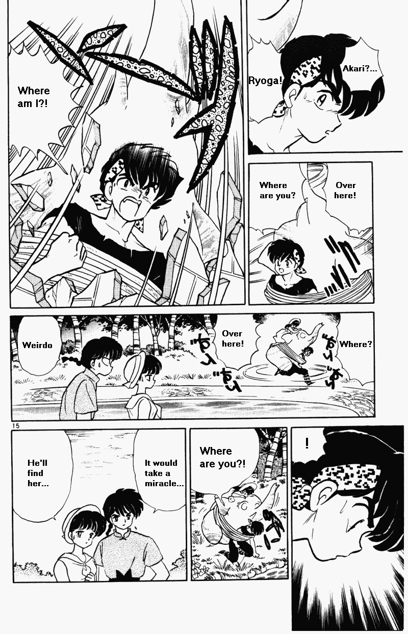 Ranma 1/2 Chapter 379 15